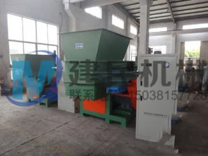 鞏義市建民機械設(shè)備廠最新供求信息